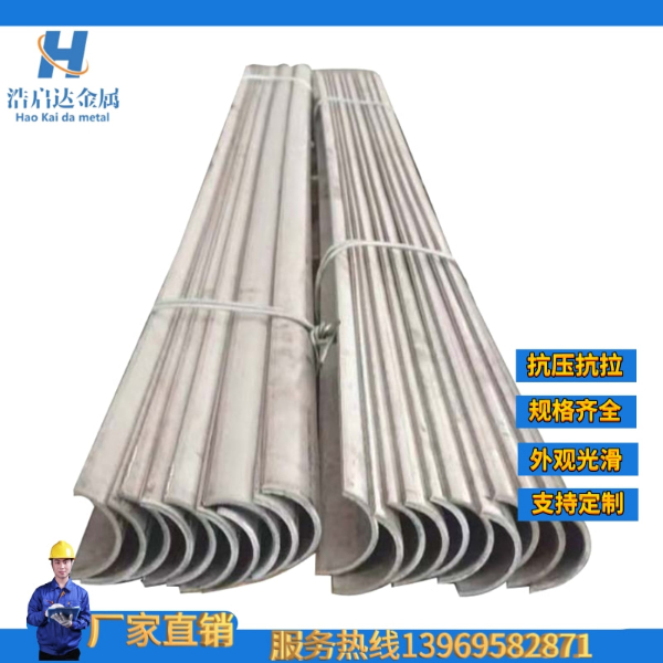 310S防磨罩的生產(chǎn)工藝？