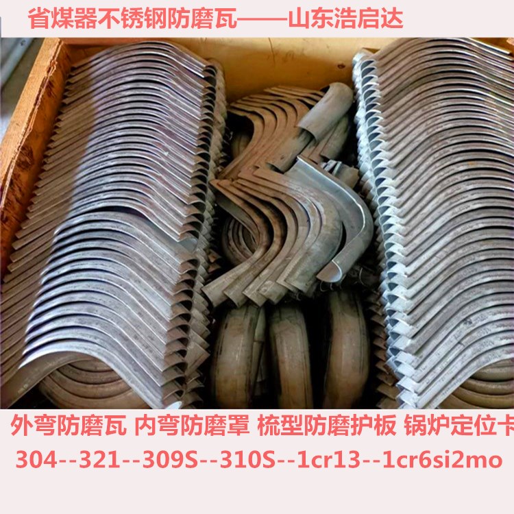 微信圖片_20200924130912_副本.jpg