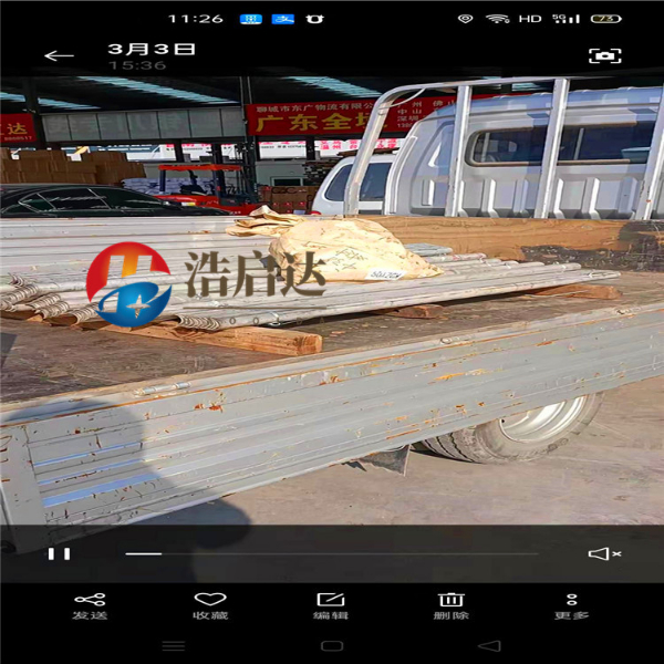 309S防磨罩發(fā)貨中