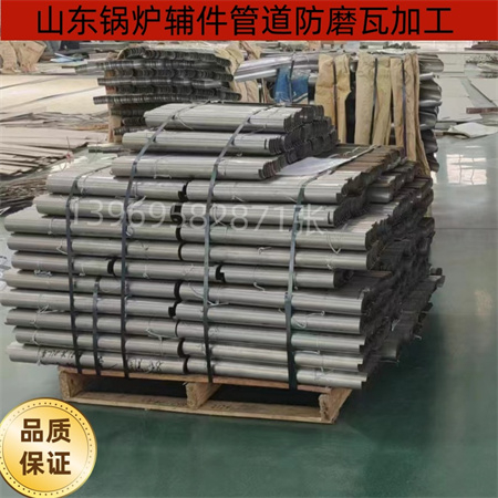 防磨瓦的材質(zhì)要求有那些？